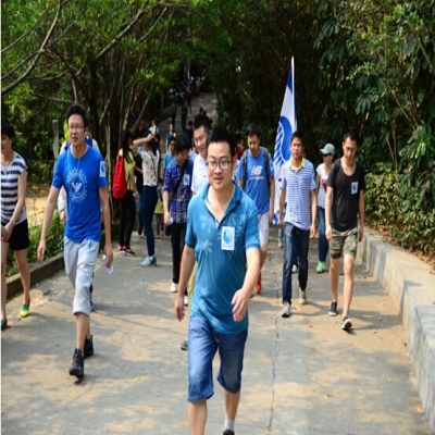 “強(qiáng)身健體、勇攀高峰、快樂工作”爬南山比賽活動(dòng)圓滿結(jié)束