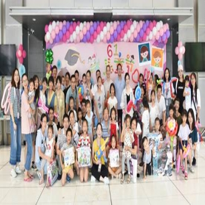 繽紛童年，歡樂有你——2019年國微電子六一游園