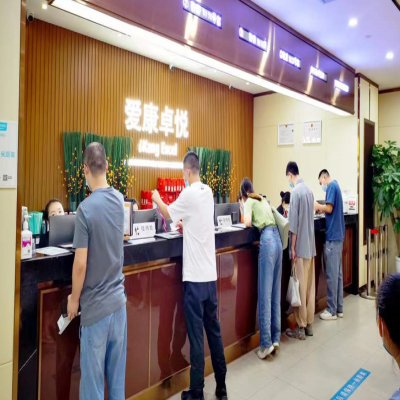 體檢護(hù)航 助力健康——國(guó)微電子2022年度員工健康體檢