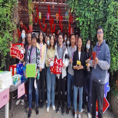 福氣滿國微，歡樂鬧元宵————國微電子元宵游園會(huì)