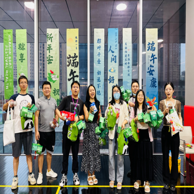 “芯”系端午，情滿國(guó)微——國(guó)微電子2024年端午節(jié)游園活動(dòng)