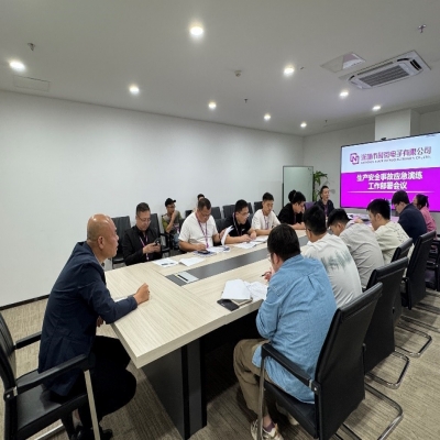 人人講安全，個(gè)個(gè)會(huì)應(yīng)急——國微電子2024年度安全生產(chǎn)應(yīng)急演練